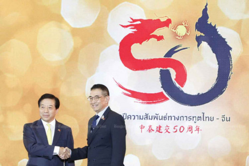 Thailand, China set for ‘Golden Jubilee’