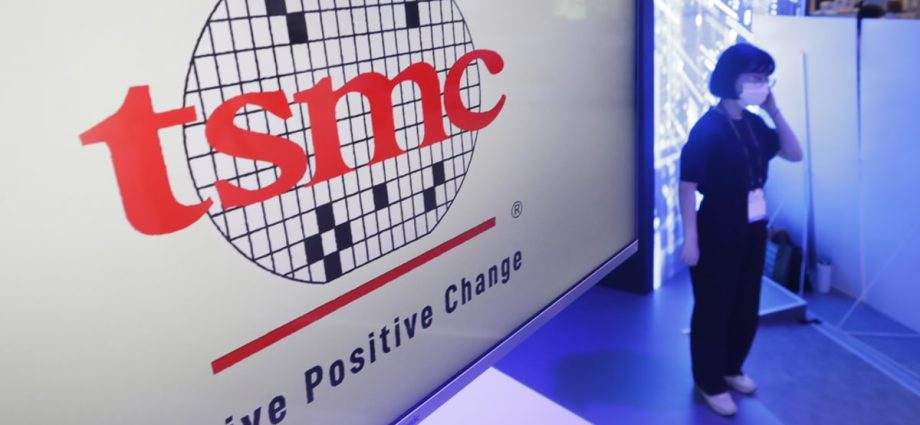 US ordered TSMC to halt shipments to China of chips used in AI applications