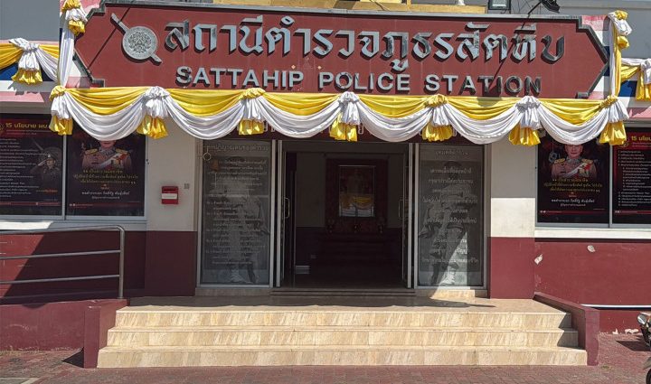 14-year-old fatally stabbed by teen friend in Sattahip