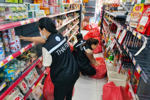 B1m worth of uncertified Chinese goods seized