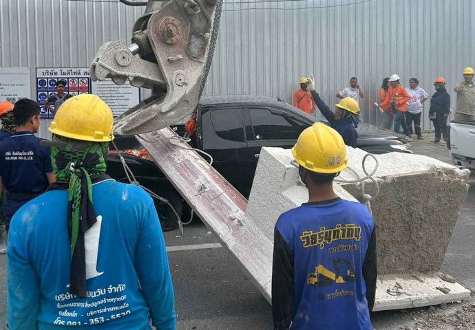 BMA probes falling beam on Rama IV