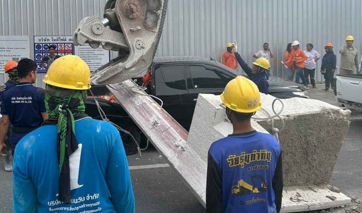 BMA probes falling beam on Rama IV