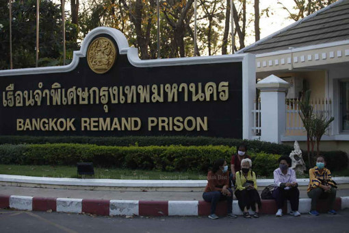 Ex-BJT lawmakers freed on parole