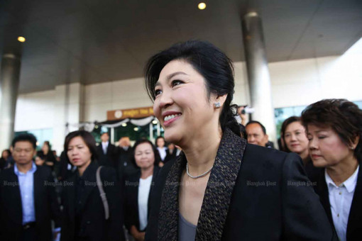 Ex-PM Yingluck could avoid prison if 5-year term commuted by 1 year