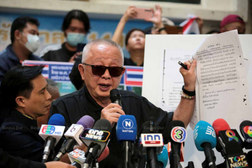 Former protest leader sets deadline for govt to scrap MoU with Cambodia