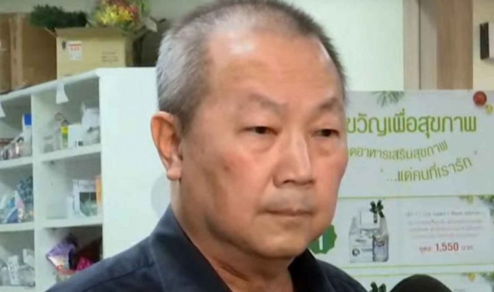 Hospital stops taking 30-baht patient referrals