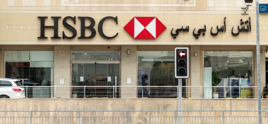 HSBC confirms Asia, Middle East leadership under new structure | FinanceAsia