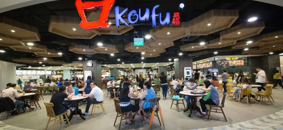 Police investigating after reports of unauthorised transactions linked to Koufu app