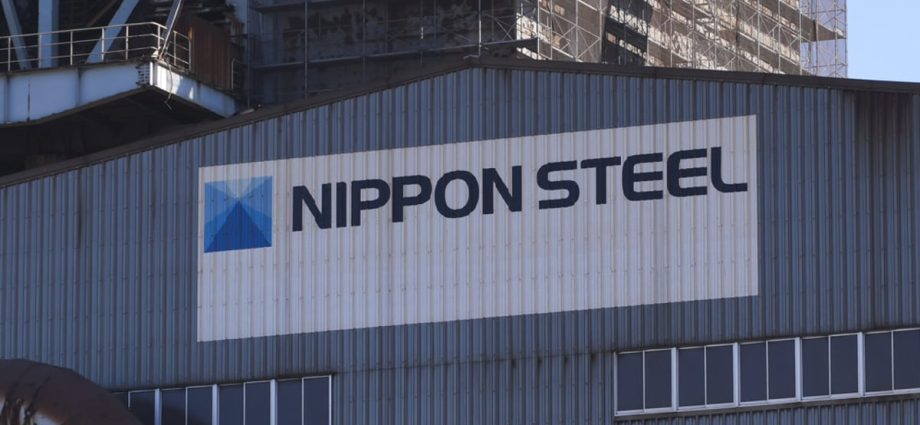 US panel could not reach consensus on US-Japan steel deal: Nippon