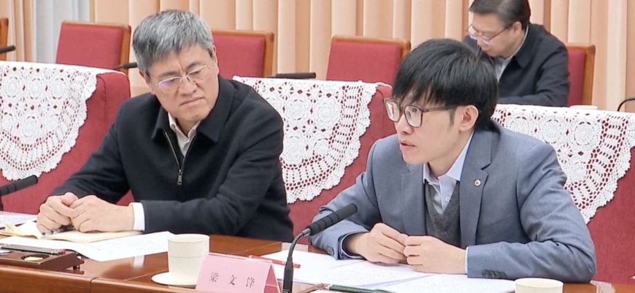 China’s new face of AI: Who is DeepSeek founder Liang Wenfeng?