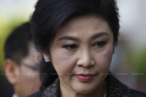 Jail only option for ex-Thai PM Yingluck