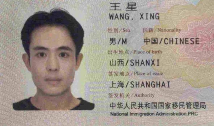 Missing Chinese actor found safe