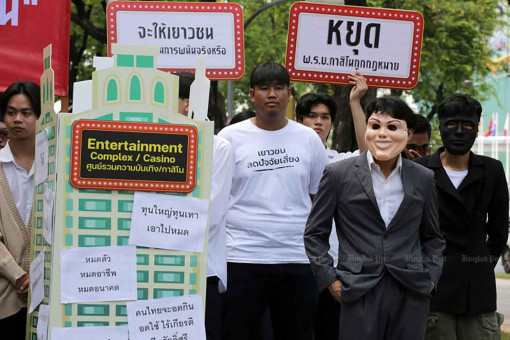 Poll: Most Thais oppose casino complex, legalising online betting