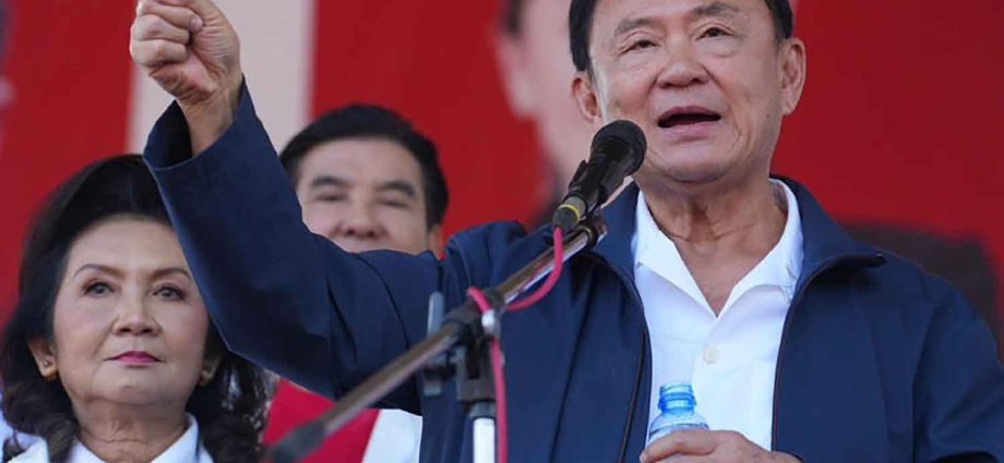 Thaksin’s remarks ‘not party’s stance’