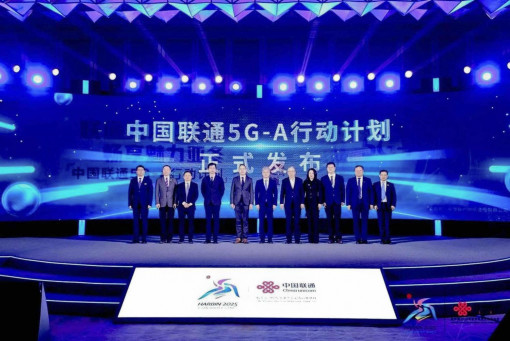 China Unicom shows off ‘5G-Advanced Action Plan’