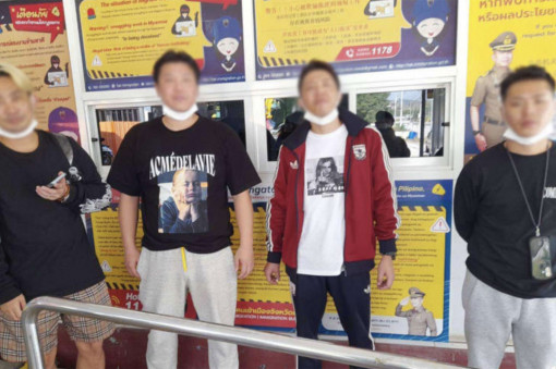 Four Japanese arrested at Myanmar border