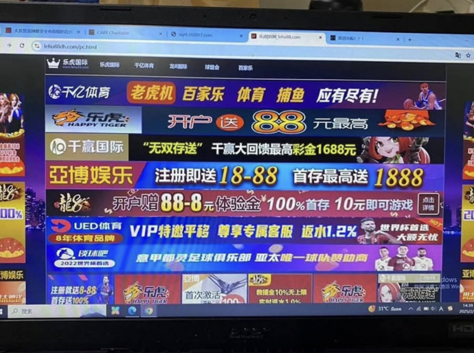 Gambling sites remain accessible despite curbs