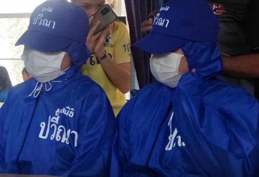 Georgia and Thailand probe human egg trafficking ring