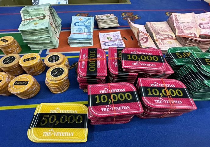 Hundreds of arrests, gambling den busted in Nakhon Nayok.