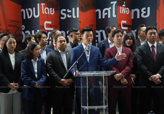 People’s Party to contest Bangkok governor race