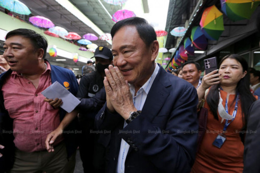 Thaksin dismisses cabinet reshuffle speculation