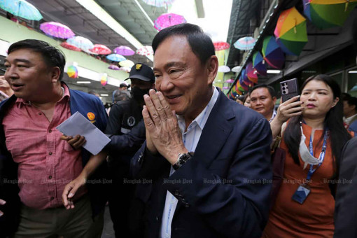 Thaksin’s ‘peace’  vow spurs concerns