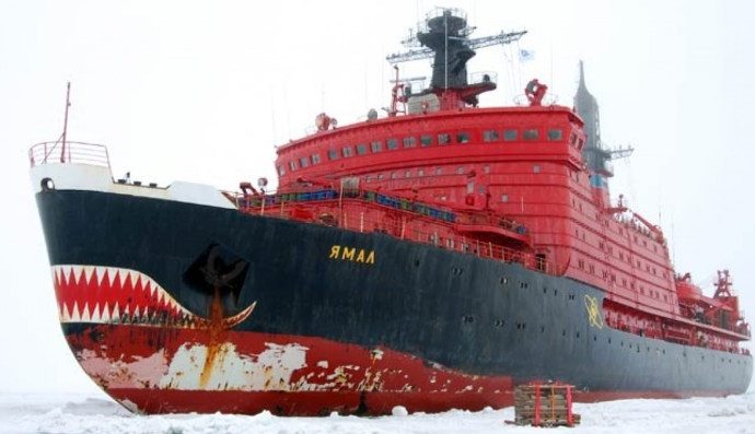 As global players focus on the Arctic, US icebreakers are scarce – Asia Times