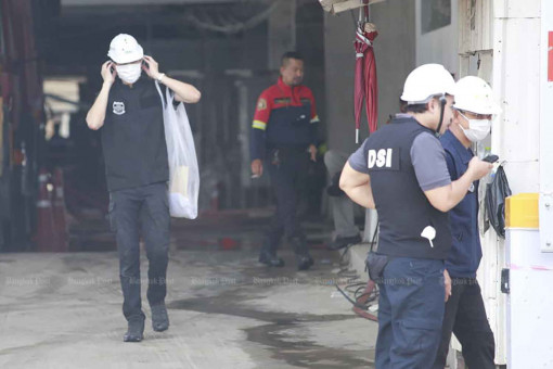 DSI to question SAO site engineers