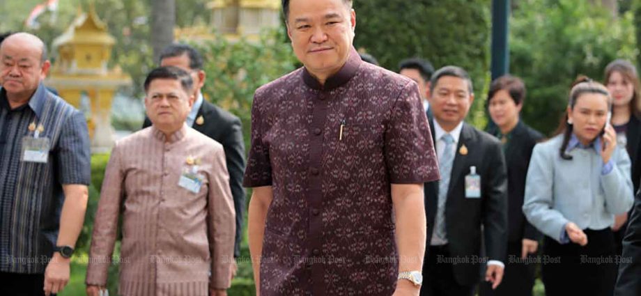 Anutin ‘not blacklisted by ISOC’