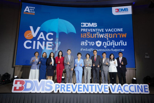 BDMS endorses vaccines as flu season nears