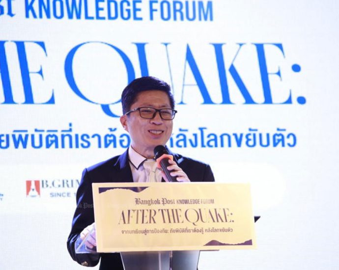 Capital at risk in future quake