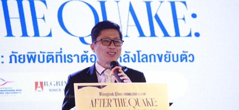 Capital at risk in future quake