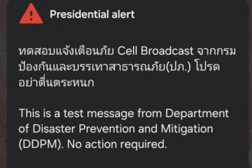 Emergency alert test alarms Thai public … literally