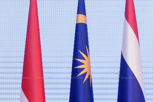 Envoys mark 75 years of Thai-Indonesian relations