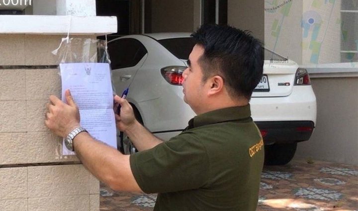 First summonses served in Senate vote-rigging probe