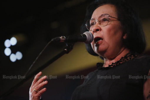 Former UDD leader voices coup fears