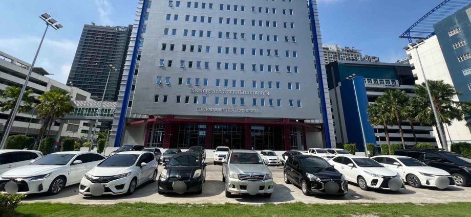 Lower northeastern gambling network busted, B50m assets seized