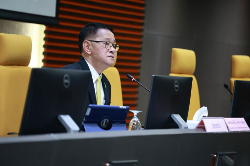 Ministry plans bilateral cybercrime talks