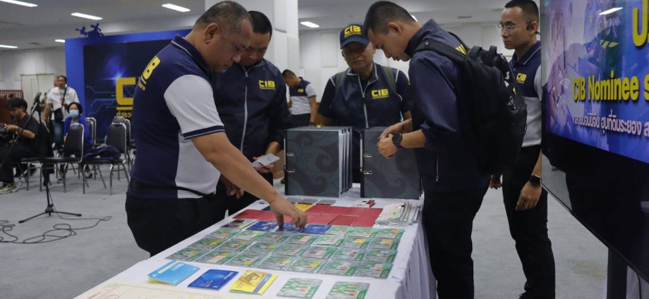 ‘Nominees’ linked to B2bn condo development