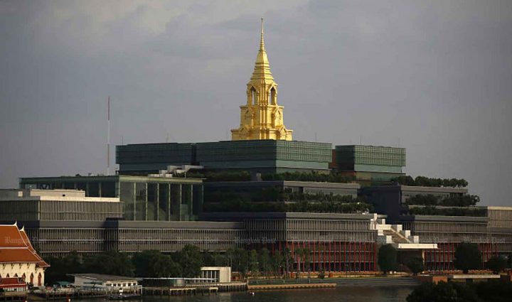 Opposition lashes out at car park project costing B105m
