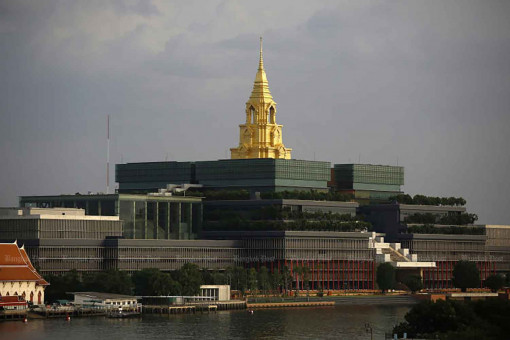 Parliament’s renovation budget request comes under scrutiny