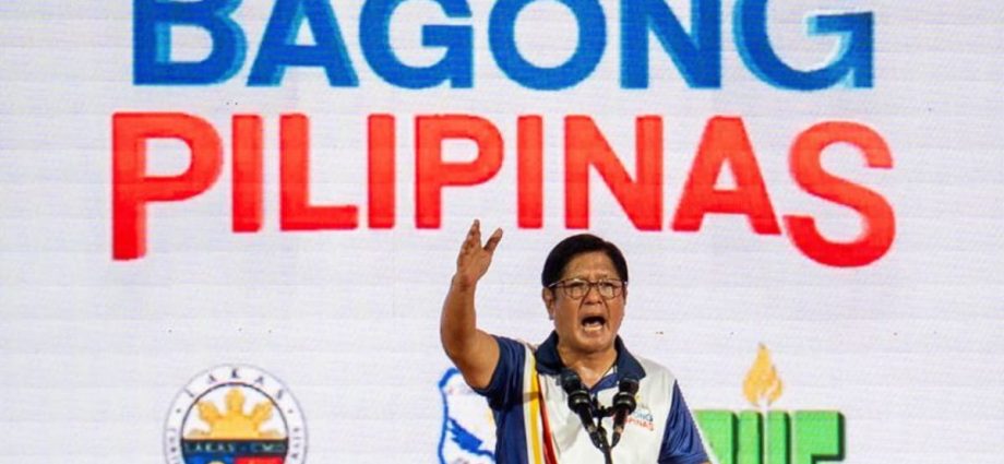 Philippines’ Marcos says he is open to reconciling with Dutertes