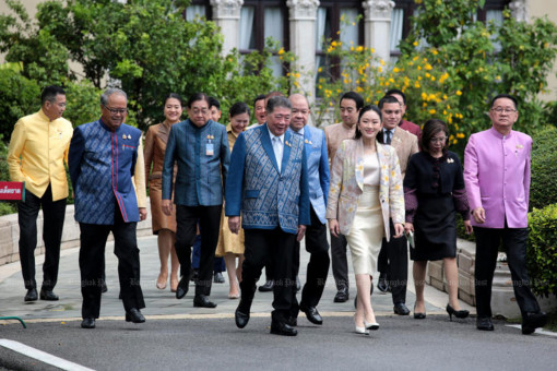 PM awaits report on father’s hospital stay
