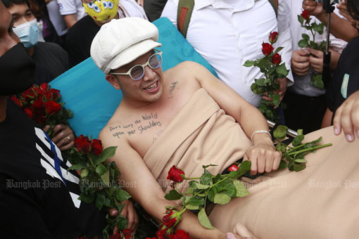 Singer Ammy the Bottom Blues wins appeal against lese majeste charge