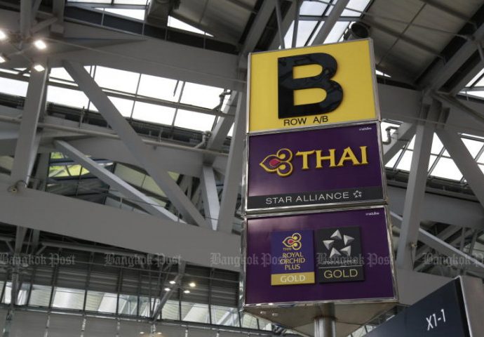 Thai Airways cancels all Bangkok-Pakistan flights on Friday