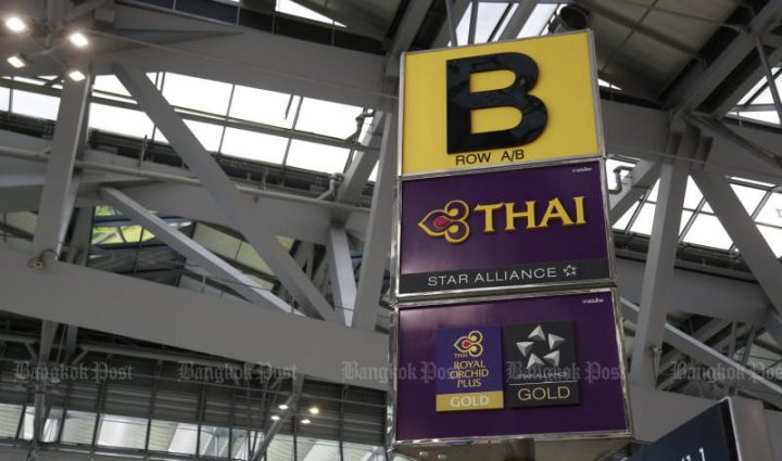 Thai Airways cancels all Bangkok-Pakistan flights on Friday