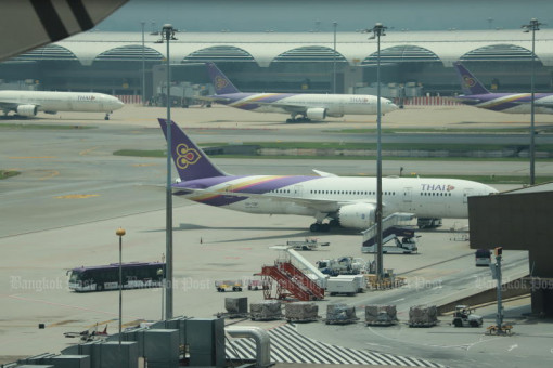 Thai Airways cancels flights to Pakistan on Thursday