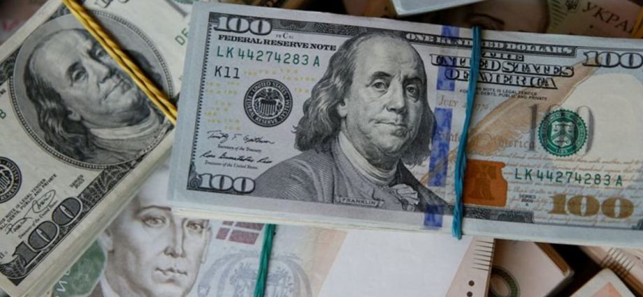 Ukraine considers move to euro from dollar amid geopolitical shifts