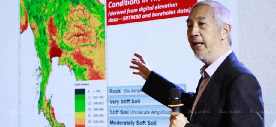 Unique geography puts city at risk, says seismologist