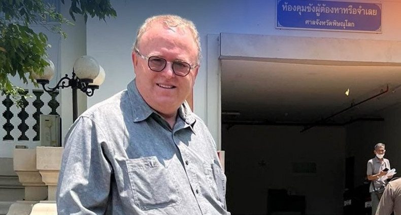 US academic in limbo in Thailand over royal insult case, family says